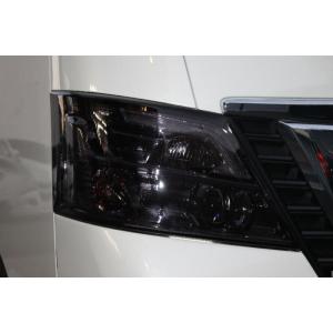 ボディライン NV350キャラバン BodyLineオリジナルエンブレム : オート