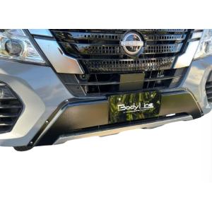 ボディライン NV350キャラバン フロントステップカバー アルミ製 左右