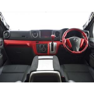 キュリオスモデルス スカイライン クーペ V36 センターパネル 綾織