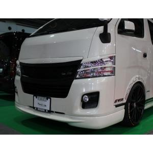 ゴルヴァレイ(Gollvalley) NV350キャラバンE26 〜MC(H24/6〜H29/6