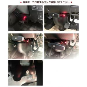 ブレーキロックジャパン ブレーキペダルロック トヨタ