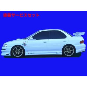 インプレッサ GC サイドステップ 新品 未使用 メーカー不明 エアロパーツ IMPREZA GC8 サイドステップ : エアロ.カスタムパーツのTopTuner