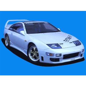 ボメックス Z32 フロントバンパースポイラー ビックマウス Type2