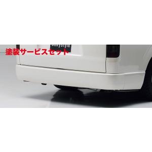 ボクシースタイル ハイエース 200系 標準ボディ リアフラットバンパー