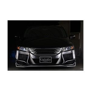 オデッセイ RB1 ブラックパールコンプリート バンパー GALAXY HONDA RB1/2 ODYSSEY ｜ホンダ RB1 オデッセイ ギャラクシー