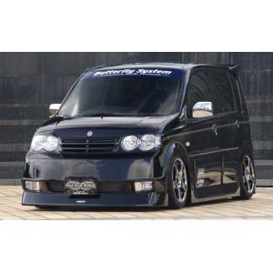 NA Jack / ALLURE｜ムーヴカスタム（L150S/152S/160S 後期用）エアロ3