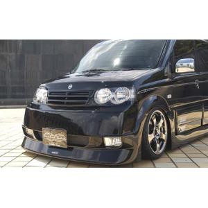 NRF」ムーヴ カスタム（L150系）前期用フロントハーフスポイラー（塗装
