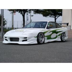 ユーラス 180SX TYPE-S FRP AERO エアロ3点キット : オートヴィレッジ