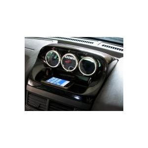 S14 シルビア 3連メーターパネル メーターフード 追加メーター FRP