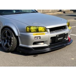 ユーラス URAS スカイライン 4ドア ER34 TYPE-R フロントバンパー