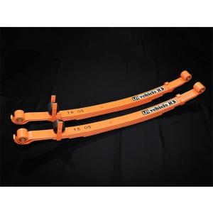 ハイエース 200 200系 KDH200 TRH200 増しリーフ リーフスプリング