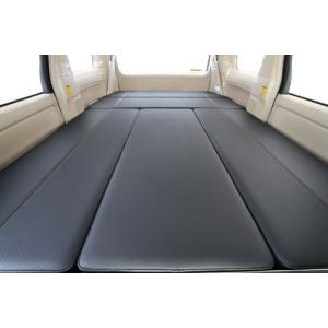 最高の上品品質 の ユーアイ 系 アルファード Amp ヴェルファイア専用車中泊 ベッドキット 世界的に の