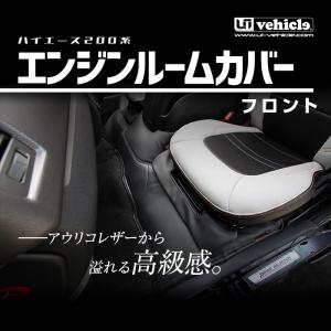 TDIチューニング トヨタ ディーゼル車 ハイエース 1GD 2.8 ダーク