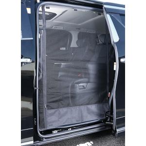 フレックス ハイエース セカンドテーブル for ワイド【車両情報必須