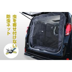 ユーアイビークル 30系 アルファード&ヴェルファイア 車中泊 ベッド 