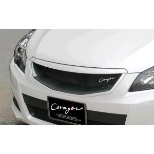 ヒラヤマジドウシャ レガシィツーリングワゴン BR インテークガイド