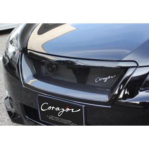 コラゾン レガシィ BR D型〜 フロントグリルS FRP製 未塗装 : オート