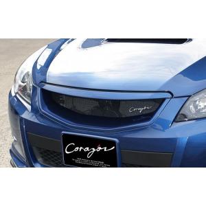 コラゾン レガシィ BR9 (A〜C型) フロントグリルS カーボン 未塗装