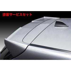 コラゾン レヴォーグ VMG/VM4 ルーフエンドスポイラー[FRP]クリスタル