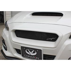 レヴォーグ VM | フロントバンパー【オートプロデュース A3】 レヴォーグ VM | フロントバンパー【オートプロデュース A3】 オート