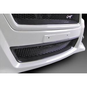 コラゾン レヴォーグ VM4/VMG C型 STiスポーツ フロントグリルS