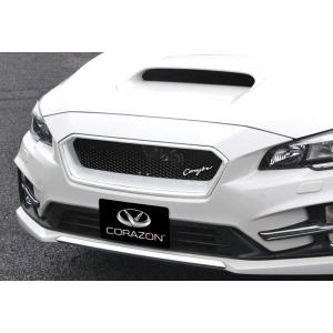 コラゾン レヴォーグ VM4/VMG C型 STiスポーツ フロントグリルS FRP