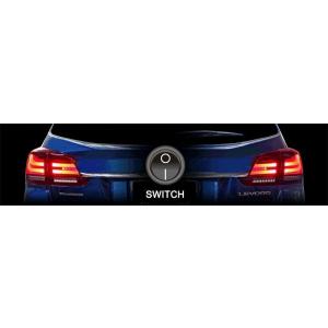 コラゾン　レヴォーグVM型用LEDテールランプ　ブラックベゼル　点滅タイプ レヴォーグ用LEDテールランプ | コラゾン