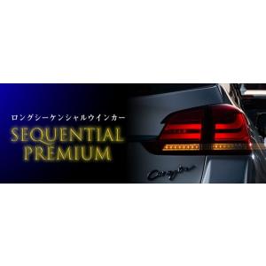 コラゾン レヴォーグ VM LEDテールランプ スウィッチver. CARBON BEZEL