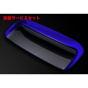 当社塗装品 コラゾン WRX ST/S4 VAB/VAG・レヴォーグ VMG/VM4 エア