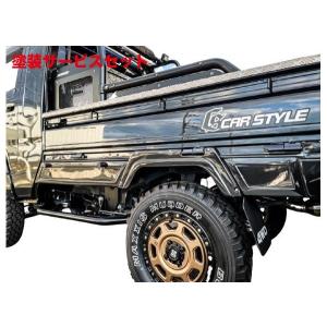 カースタイル ハイゼットトラック/ジャンボ S500P/S510P サイド