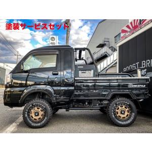 ハイゼット　軽トラ　鳥居(かこい) ハイゼット 軽トラ 鳥居(かこい)