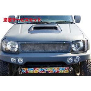 ガレージノア ジムニー JB23 ヘッドライトカバー ダークスモーク