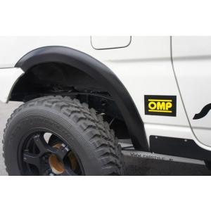 ジムニー JB23 30mmオーバーフェンダー : エアロ.カスタムパーツの