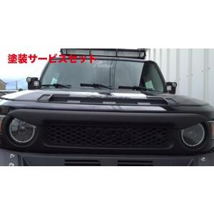 デリカ スペースギア 後期 フロントグリル FRP 塗装済み : エアロ