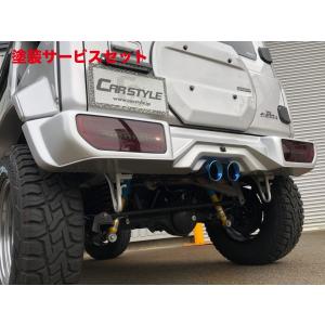 5ZIGEN 5ZIGEN SP SPEC STREET スズキ ジムニーシエラ ショート