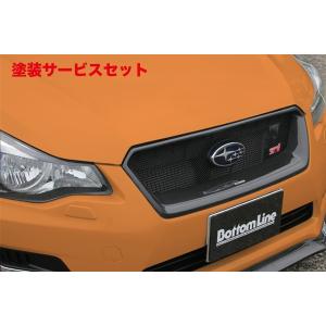 コラゾン　フロントグリルタイプS　［FRP］　 インプレッサG4 GJ GP コラゾン インプレッサ スポーツ/G4 GP/GJ A型- フロントグリルS