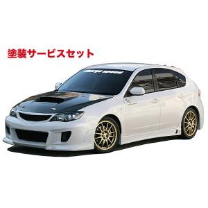 国内発送 のオートヴィレッジ ボンネット カーボン エアロパーツ ボンネットエアーインテーク p Autovillage ボンネットダクト 色番号塗装発送インプレッサ Gh2 3 6 7 8