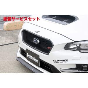チャージスピード レヴォーグ STI Sport VM＃ C型 フロントグリル FRP
