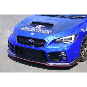 インプレッサ WRX STI GRB/GRF A〜C型 サポートフロントキット