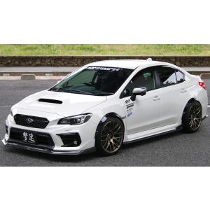 オートプロデュース A3 WRX STI VAB AGRESS トライアングルサポート