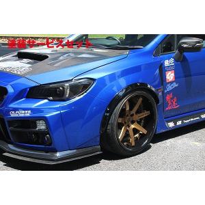 チャージスピード WRX STI VAB/WRX S4 VAG フロントフェンダー ダクト