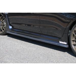 チャージスピード WRX S4 VAG D型 ボトムライン エアロ3点セット