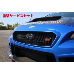 ゼロスポーツ WRX STI VAB・インプレッサ GR/GV インタークーラー