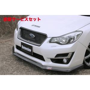 コラゾン インプレッサ スポーツ/G4 GP/GJ A型- フロントグリルS