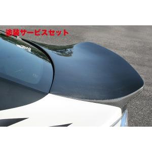 シビック EG6 カーボンリップスポイラー 「納期未定」 取付込 : エアロ