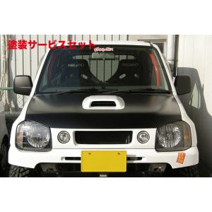 クライムマックス ジムニー JB23 1-8型 バッドフェイスボンネット FRP