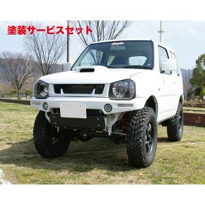 ワイルドグース ジムニー JB23 クローラーエプロン カーボン : オート