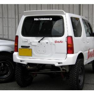 ワイルドグース ジムニー JB23 リアヒッチバンパー : オートヴィレッジ