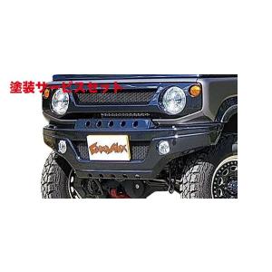 ケンスタイル ジムニー JB64 フロントグリル : オートヴィレッジ