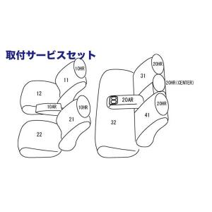 魅了低価格 の 関西 関東限定 取付サービス品 クラッツィオ ネオ プラス シートカバー Eh 0347 インサイト エクスクルーシブ Ze3 11 11 大特価放出 の